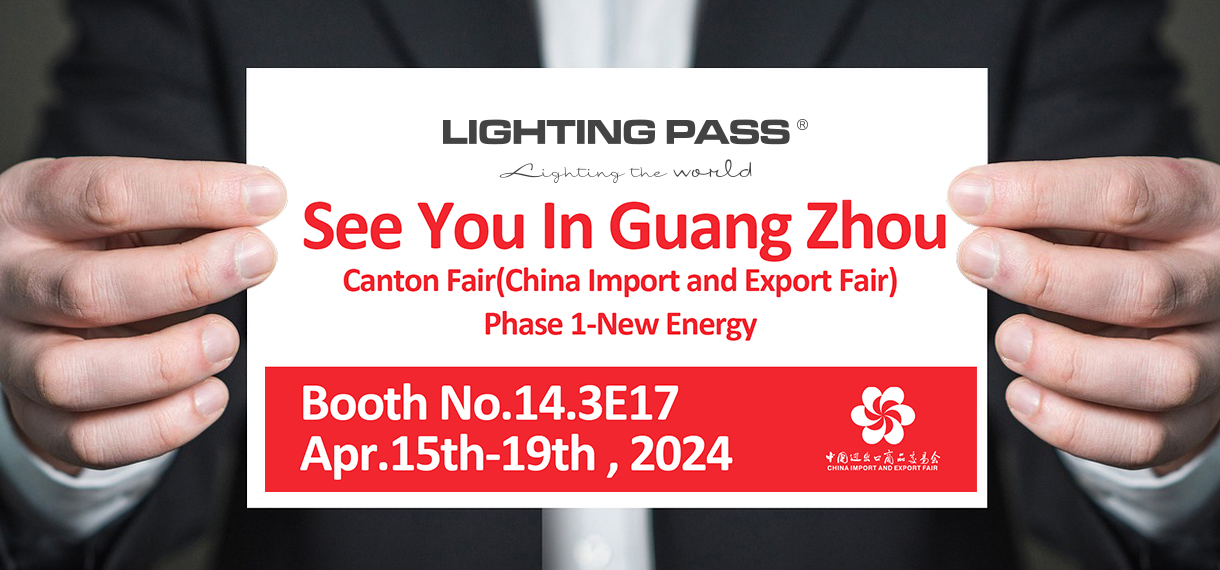 2024 Canton Fair 14.3E17